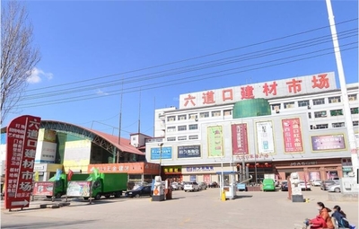 保定六道口建材市場機械設備全攻略 設備齊全，采購首選