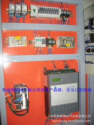 東莞市安炯電氣設(shè)備有限公司調(diào)速器產(chǎn)品及加工服務(wù)一覽